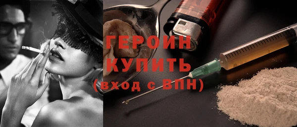 сатива Иннополис