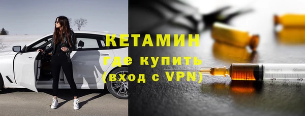 соль курить ск Зерноград