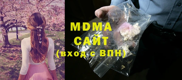 сатива Иннополис