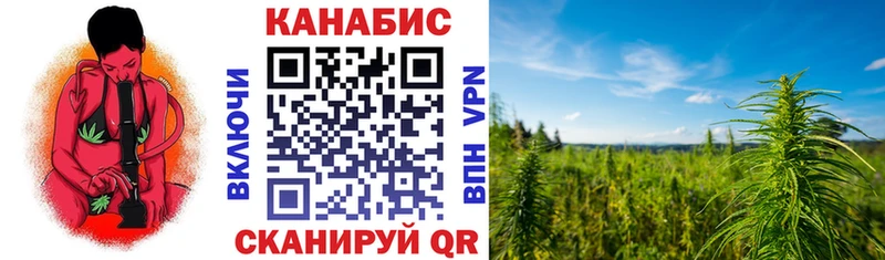 Купить  Шимановск  Бошки Шишки Bruce Banner 